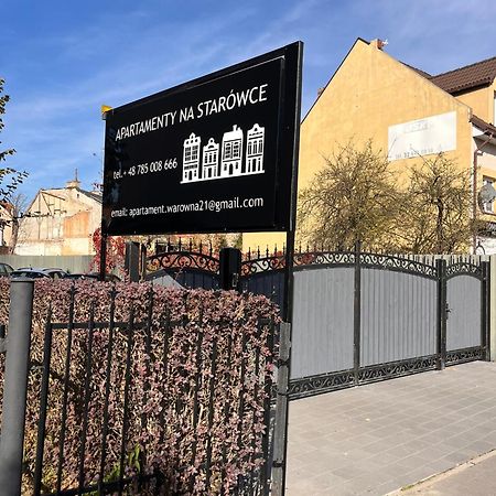 Apartament Na Starowce III 普什奇纳 外观 照片